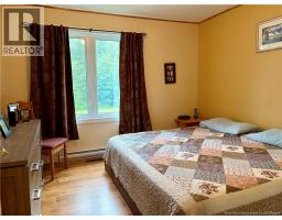344 Wellington, Dalhousie, NB E8C2W6 Photo 16