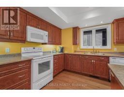 Other - 2567 Cleroux Crescent, Ottawa, ON K1W1B6 Photo 13