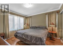 2567 Cleroux Crescent, Ottawa, ON K1W1B6 Photo 17