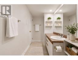 204 - 800 Mckellar Avenue, Ottawa, ON K2A2X5 Photo 12