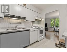 Bathroom - 204 - 800 Mckellar Avenue, Ottawa, ON K2A2X5 Photo 6