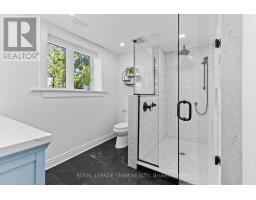 26 Synergy Way, Ottawa, ON K2W0K3 Photo 37