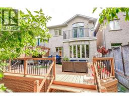 2307 Woodfield Road, Oakville, ON L6H6Y7 Photo 44