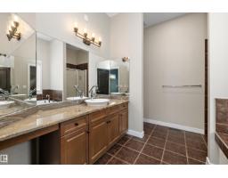 4044 Crowsnest Cr, Sherwood Park, AB T8H0G9 Photo 17