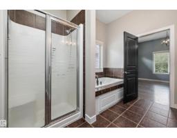 4044 Crowsnest Cr, Sherwood Park, AB T8H0G9 Photo 20