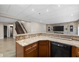 4044 Crowsnest Cr, Sherwood Park, AB T8H0G9 Photo 29