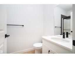 6255 29 Av Sw, Edmonton, AB T6X3J3 Photo 11