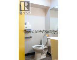 434 Athabasca Street E, Moose Jaw, SK S6H0L8 Photo 10