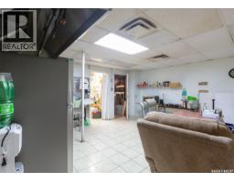 434 Athabasca Street E, Moose Jaw, SK S6H0L8 Photo 11