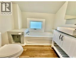 214 Thomson Street, Outlook, SK S0L2N0 Photo 23