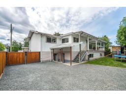 8550 Cramer Drive, Chilliwack Proper South, Chilliwack, BC V2P5H6 Photo 32