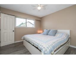 Laundry room - 8550 Cramer Drive, Chilliwack Proper South, Chilliwack, BC V2P5H6 Photo 17