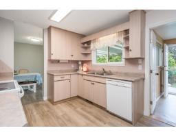 Family room - 8550 Cramer Drive, Chilliwack Proper South, Chilliwack, BC V2P5H6 Photo 14