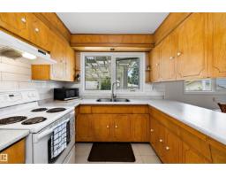 3616 109a St Nw, Edmonton, AB T6J1C8 Photo 15
