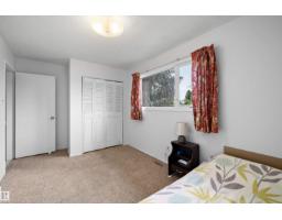 3616 109a St Nw, Edmonton, AB T6J1C8 Photo 30