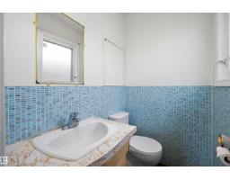 3616 109a St Nw, Edmonton, AB T6J1C8 Photo 25
