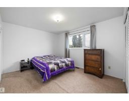 3616 109a St Nw, Edmonton, AB T6J1C8 Photo 22