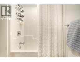 1274 Devonshire Avenue Unit# 405, Kelowna, BC V1Y0M7 Photo 17