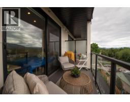1274 Devonshire Avenue Unit# 405, Kelowna, BC V1Y0M7 Photo 20