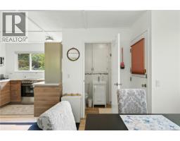 3279 Blueback Dr, Nanoose Bay, BC V9P9J1 Photo 63