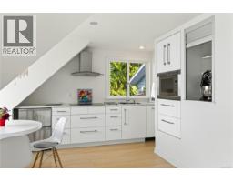 3279 Blueback Dr, Nanoose Bay, BC V9P9J1 Photo 50