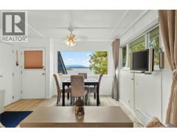 3279 Blueback Dr, Nanoose Bay, BC V9P9J1 Photo 44