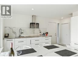 3279 Blueback Dr, Nanoose Bay, BC V9P9J1 Photo 29