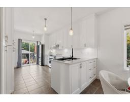 Living room - 112 Rue D'outremont, Gatineau, QC J8V4B4 Photo 8
