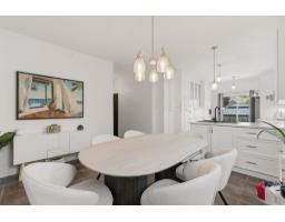 Bathroom - 112 Rue D'outremont, Gatineau, QC J8V4B4 Photo 14