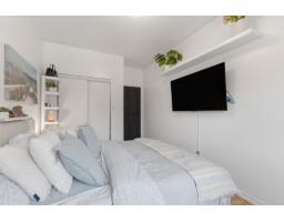 112 Rue D'outremont, Gatineau, QC J8V4B4 Photo 22