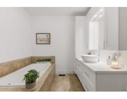 112 Rue D'outremont, Gatineau, QC J8V4B4 Photo 23
