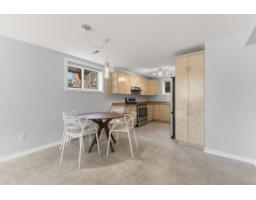 112 Rue D'outremont, Gatineau, QC J8V4B4 Photo 37