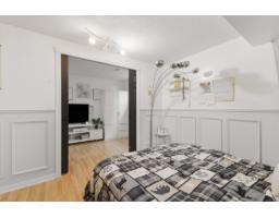 112 Rue D'outremont, Gatineau, QC J8V4B4 Photo 28