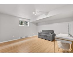 112 Rue D'outremont, Gatineau, QC J8V4B4 Photo 39