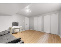 112 Rue D'outremont, Gatineau, QC J8V4B4 Photo 40