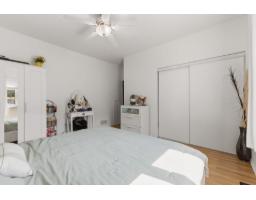 Bathroom - 112 Rue D'outremont, Gatineau, QC J8V4B4 Photo 18