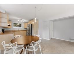 112 Rue D'outremont, Gatineau, QC J8V4B4 Photo 36