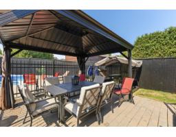 112 Rue D'outremont, Gatineau, QC J8V4B4 Photo 51
