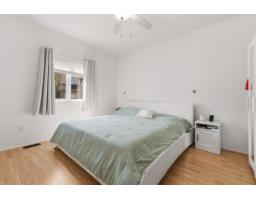 Family room - 112 Rue D'outremont, Gatineau, QC J8V4B4 Photo 17