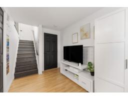 112 Rue D'outremont, Gatineau, QC J8V4B4 Photo 25