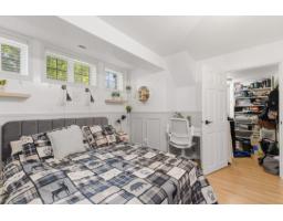 112 Rue D'outremont, Gatineau, QC J8V4B4 Photo 27