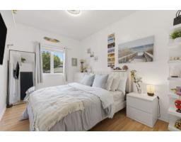 112 Rue D'outremont, Gatineau, QC J8V4B4 Photo 21