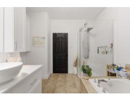 112 Rue D'outremont, Gatineau, QC J8V4B4 Photo 24
