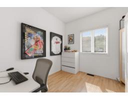 112 Rue D'outremont, Gatineau, QC J8V4B4 Photo 19