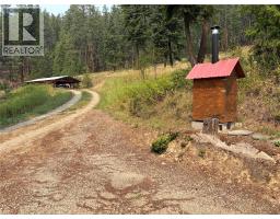 7465 Broadwater Road, Castlegar, BC V1N4V8 Photo 9