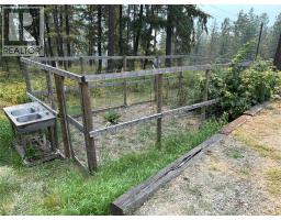 7465 Broadwater Road, Castlegar, BC V1N4V8 Photo 12