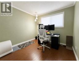 Recreational, Games room - 5509 45 Street, Provost, AB T0B3S0 Photo 10