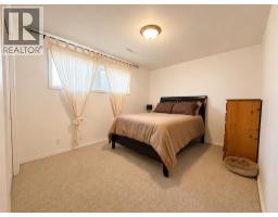 5509 45 Street, Provost, AB T0B3S0 Photo 16