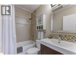 16621 Maki Road, Lake Country, BC V4V1C2 Photo 30