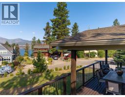 4pc Bathroom - 16621 Maki Road, Lake Country, BC V4V1C2 Photo 10